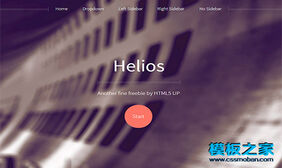 大气漂亮的宽屏响应式HTML5模板