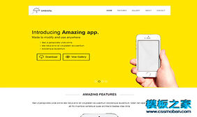 宽屏黄色手机app产品响应式bootstrap模板