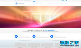 全屏大气仿ios8IT科技企业整站模板[演示]