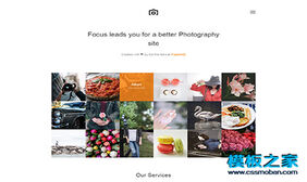 小清新photo摄影工作室html5模板