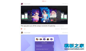 Amaze UI手机移动端新闻html5页面模板