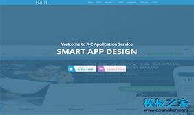 APP DESIGN设计公司bootstrap模板