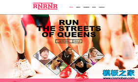 Running跑步健身俱乐部个性网站模板