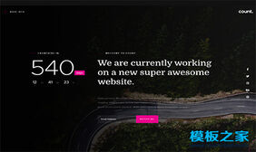 黑色HTML5个人博客临时统计模板