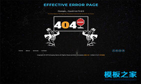 黑色可爱卡通404html模板