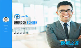 左栏全屏profile个人简历bootstrap模板