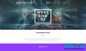 RockMusic演艺音乐会门票专题网站模板