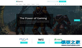 游戏game门户新闻网站响应式模板