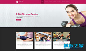 Fitness运动健身会所企业官网模板