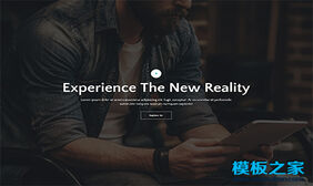 深灰色产品创意设计营销公司企业官网