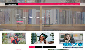 学校图书馆bootstrap网站模板