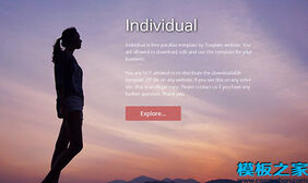 彩色天空Individual视差效果类别网站模板