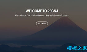 REGNA黄昏背景网络设计公司Bootstarp主题网站模板