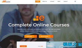 Elearn简约网络在线课程教育主题响应式模板