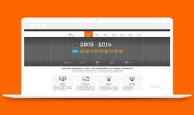 设计完善的图文展示创意简约大气建设公司企业网站HTML网站